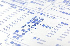 那覇で見つける自分にぴったりの医療ダイエットプラン！効果的な方法と成功事例を徹底解説