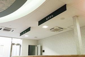 札幌市の眼科選びで失敗しない！信頼できる眼科・眼科美容外科のポイントとおすすめクリニック