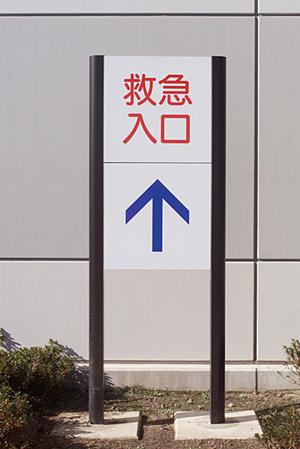 日本橋で豊富なしわ治療を提供している